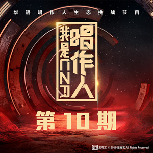 狠狠挺进小舞小泬的视频
