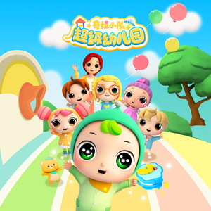 狠狠挺进小舞小泬的视频
