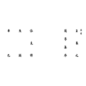 狠狠挺进小舞小泬的视频
