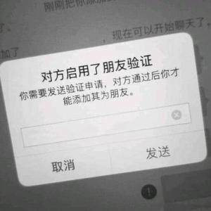 狠狠挺进小舞小泬的视频
