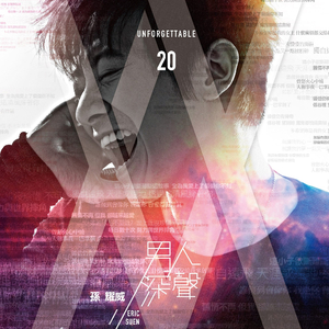 狠狠挺进小舞小泬的视频
