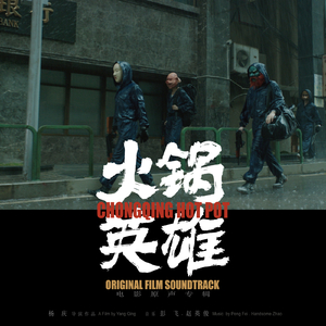 狠狠挺进小舞小泬的视频
