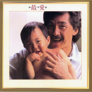 狠狠挺进小舞小泬的视频
