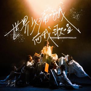 狠狠挺进小舞小泬的视频
