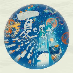 狠狠挺进小舞小泬的视频
