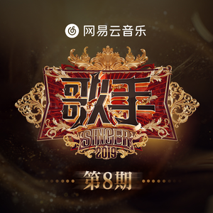 狠狠挺进小舞小泬的视频
