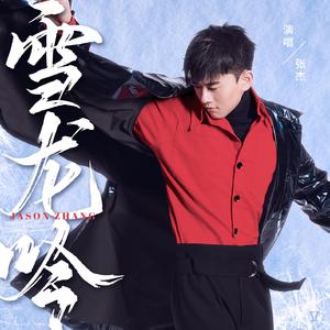 狠狠挺进小舞小泬的视频
