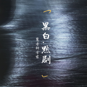 狠狠挺进小舞小泬的视频
